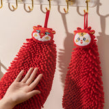 Maxbell New Year Hanging Hand Towels Soft Chenille Towels for Apartment Home Kitchen Male