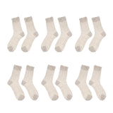 Lady Summer Ankle Ultrathin Transparent Cotton Casual Short Crew Socks khaki