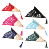 Max Retro Chinese Lace Folding Hand Held Dance Fan Wedding Party Fan Black