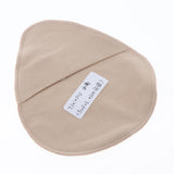 Max Mastectomy Prosthesis Protect Pocket Silicone Breast Form Cotton Cover Bag L