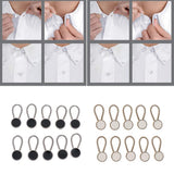 Max 10 Pack Metal Collar Button Extender for Shirt Dress Tuxedo Coat Pants Black