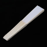 Max Silk Handheld Folding Fan Wedding Party Favor Fan with Gift Box White