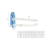 Maxbell Finger Splints 9cm