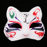 Maxbell Animal Shape Masquerade Mask Hand-painted Face Masks Party Evening Style B