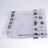 Max Maxb Chef Coat Jacket Long Sleeve Catering Kitchen Uniform Apparel White M