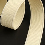 Maxbell 16m Elastic Stretch Cord for Clothes Dress Sport Pant Sewing Trim Beige