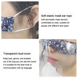 Maxbell Mini Reusable Face Cover Transparent Shield Safety Mouth Shield Flower 1