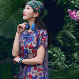 Women Ethnic Turban Hat Cap Head Wrap Scarf Beanie Embroidered Floral Blue