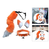 Maxbell 4Pcs Plush Fox Ears and Tail Set Faux Fur Long Tails Party Costume Kits Orange