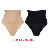 Maxbell Fashion Women Shaperwear Trimmer Tummy Control Panties for Club Daily Wear Beige Small