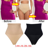 Maxbell Fashion Women Shaperwear Trimmer Tummy Control Panties for Club Daily Wear Beige Small