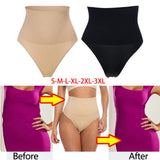 Maxbell Fashion Women Shaperwear Trimmer Tummy Control Panties for Club Daily Wear Beige Small