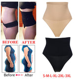 Maxbell Fashion Women Shaperwear Trimmer Tummy Control Panties for Club Daily Wear Beige Small