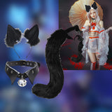 Maxbell Fox Ears Hair Clips Tails Fancy Dress Choker Costume Kits Christmas Cosplay Black