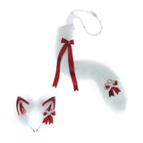 Maxbell Faux Fur Ears and Tail Set Adjustable for Women Girls Props Cosplay Party