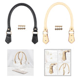Maxbell Fashion Bag Strap for Women Bags Decoration Purses Making Supplies Black