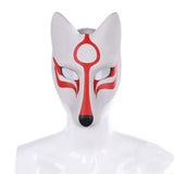 Maxbell Anime Fox Mask Face Cover Halloween Cosplay Mask ,23Cmx28cm Hand Painted