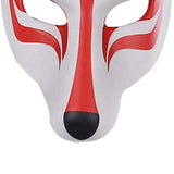 Maxbell Anime Fox Mask Face Cover Halloween Cosplay Mask ,23Cmx28cm Hand Painted