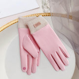 Maxbell Windproof Women Winter Touch Screens Gloves Cold Weather Running Pink