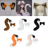 Maxbell 2Pcs Plush Fox Ears and Tail Set Faux Fur Long Tails Cosplay Party Prop Brown