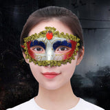 Maxbell Ladies Mardi Gras Masquerade Mask for Party Dress Cosplay Costume Red Blue