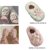 Maxbell Cute Winter Slippers Indoor On Warm Adults Fall Kids S White