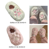 Maxbell Cute Winter Slippers Indoor On Warm Adults Fall Kids S White