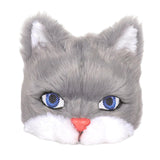 Maxbell Plush Cat Mask Half Eye Mask for Festival Costume Cosplay Accessories