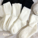 Maxbell 4 Pair Women Socks Warm Thermal Cold Weather Autumn Winter Fashion white