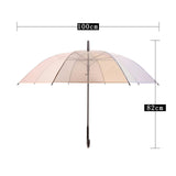 Maxbell Multicolor Clear Rain Umbrellas Dia x H 100x82cm Fashion Universal Durable
