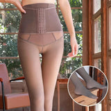Maxbell Fashion Women Winter Tights Pantyhose Slim Seamless Elasticity Leggings Coffee 260g