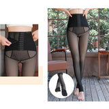 Maxbell Fashion Women Winter Tights Pantyhose Slim Seamless Elasticity Leggings Black Through 260g