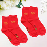 Maxbell Chinese New Year Red Crew Socks Fu Decorative for Sports Bedroom Winter Women