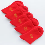 Maxbell Chinese New Year Red Crew Socks Fu Decorative for Sports Bedroom Winter Women