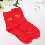 Maxbell Chinese New Year Red Crew Socks Fu Decorative for Sports Bedroom Winter Women