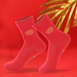 Maxbell Chinese New Year Red Crew Socks Fu Decorative for Sports Bedroom Winter Women