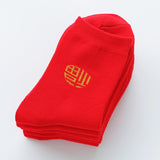 Maxbell Chinese New Year Red Crew Socks Fu Decorative for Sports Bedroom Winter Men