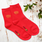 Maxbell Chinese New Year Red Crew Socks Fu Decorative for Sports Bedroom Winter Men