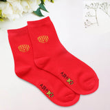 Maxbell Chinese New Year Red Crew Socks Fu Decorative for Sports Bedroom Winter Men