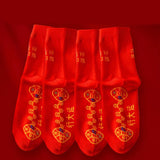 Maxbell Red Socks Embroidery Socks with Chinese Cultural Characteristics Breathable