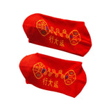 Maxbell Red Socks Embroidery Socks with Chinese Cultural Characteristics Breathable