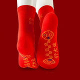 Maxbell Red Socks Embroidery Socks with Chinese Cultural Characteristics Breathable