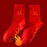 Maxbell Red Socks Embroidery Socks with Chinese Cultural Characteristics Breathable