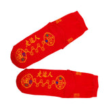 Maxbell New Year Red Socks New Year Festival Supplies Stockings Warm Breathable