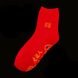 Maxbell New Year Red Socks New Year Festival Supplies Stockings Warm Breathable