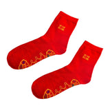 Maxbell Red Crew Socks Living Room Winter Indoor Outdoor Volleyball Sports Warm