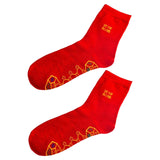 Maxbell Red Crew Socks Living Room Winter Indoor Outdoor Volleyball Sports Warm