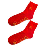 Maxbell Red Crew Socks Living Room Winter Indoor Outdoor Volleyball Sports Warm