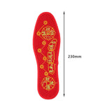 Maxbell Feng Shui Seven Coins Insoles Breathable Replacement for Climbing Camping 36