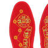 Maxbell Feng Shui Seven Coins Insoles Breathable Replacement for Climbing Camping 38